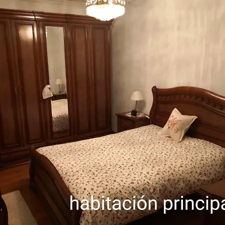 Casa Varis 아파트